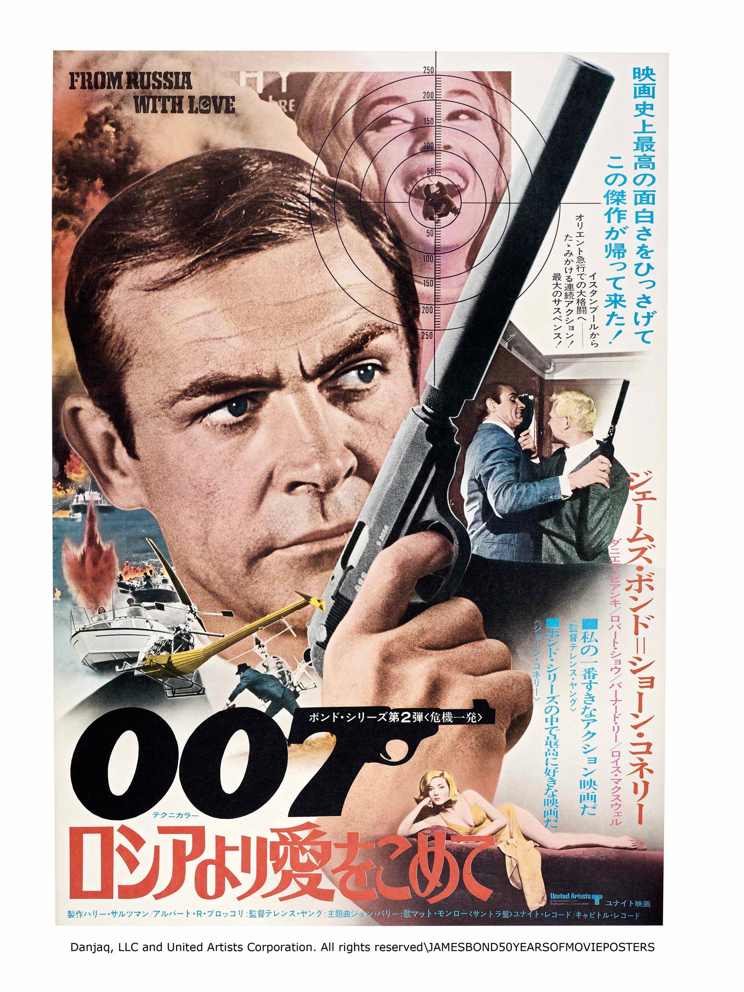 james bond 007 filme james bond 007 filme