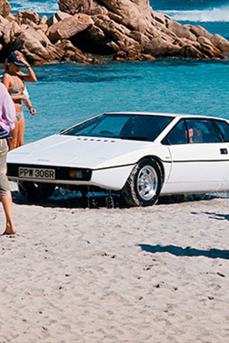 Focus Of The Week: The Lotus Esprit S1 