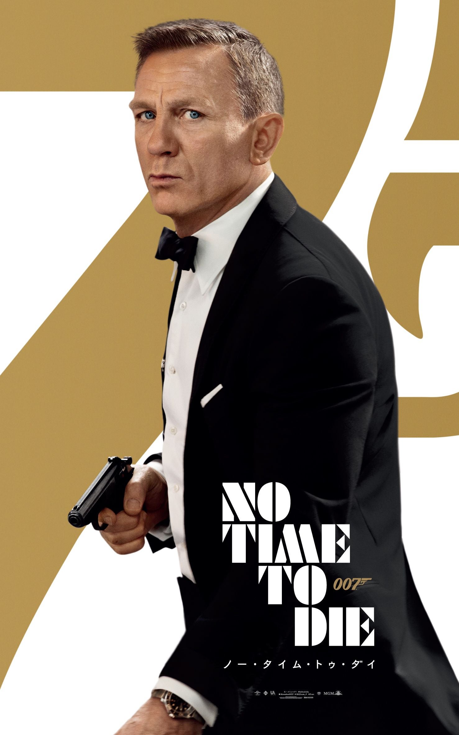 007